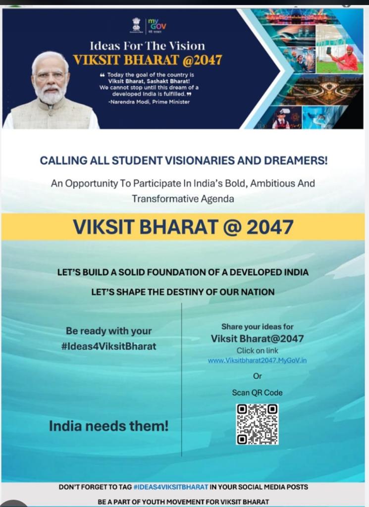 College Banner 2