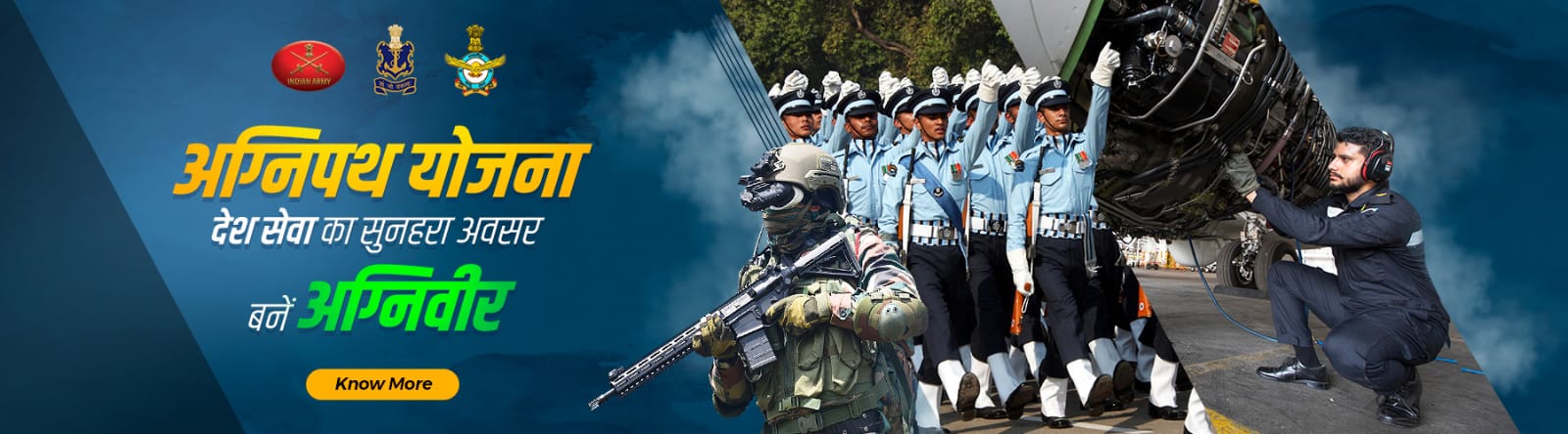 College Banner 4
