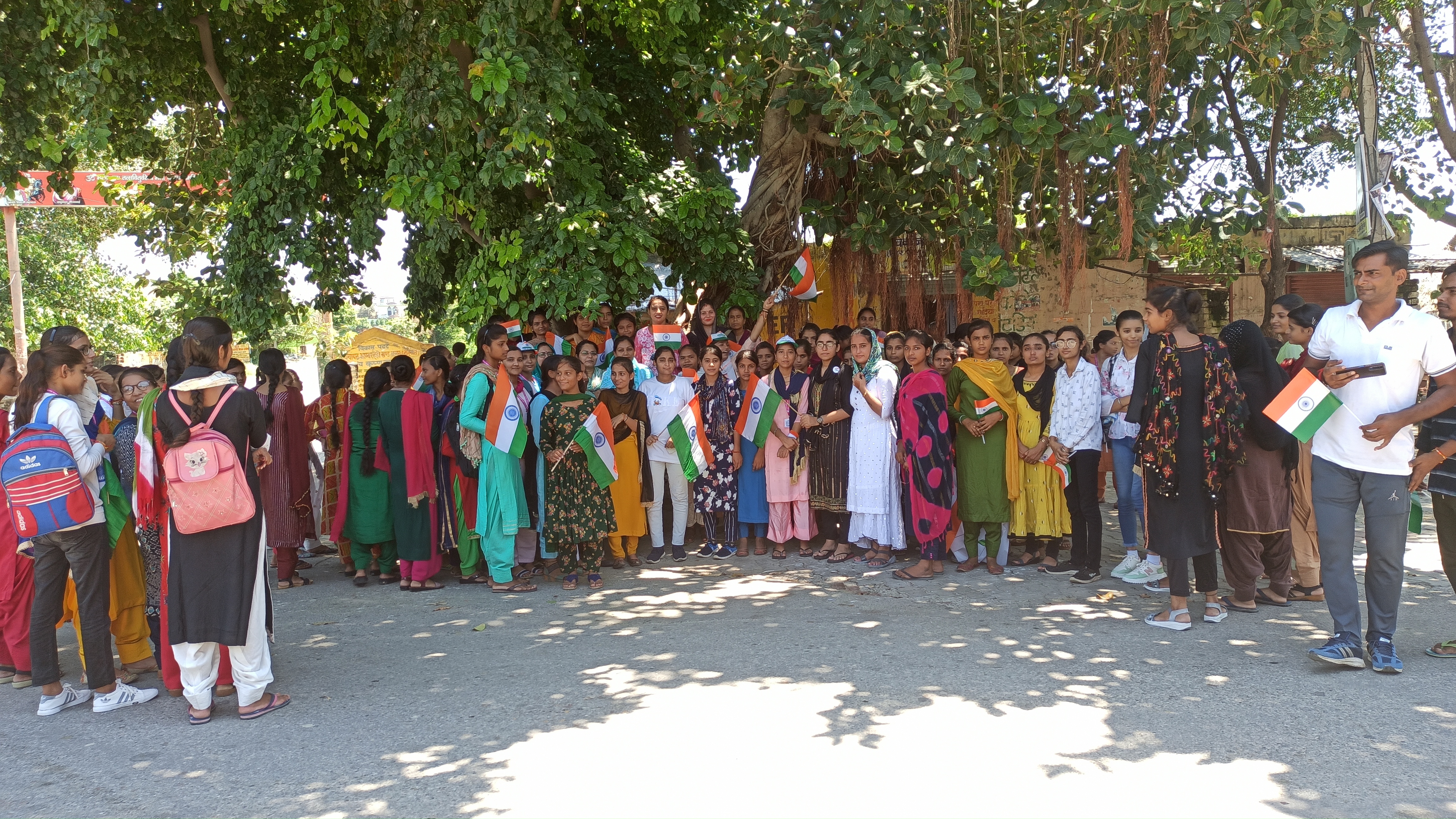 College Banner 5